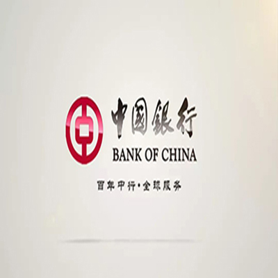儋州中国银行中银e贷